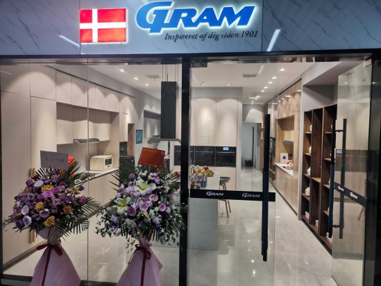 GRAM北欧家电品牌中国区上海旗舰店圆满开业
