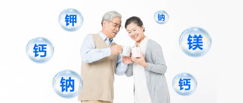 告别纯净，喝出健康|关爱老人饮水，碧水源纳滤净水机更用“芯”