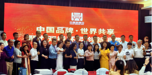 云图片