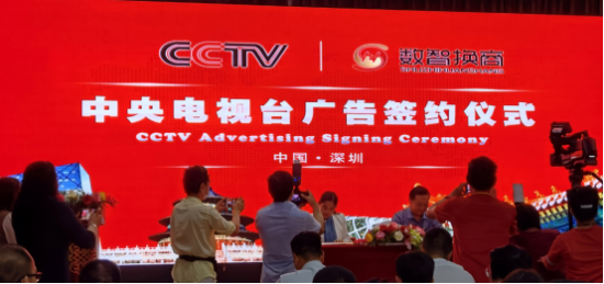 云图片