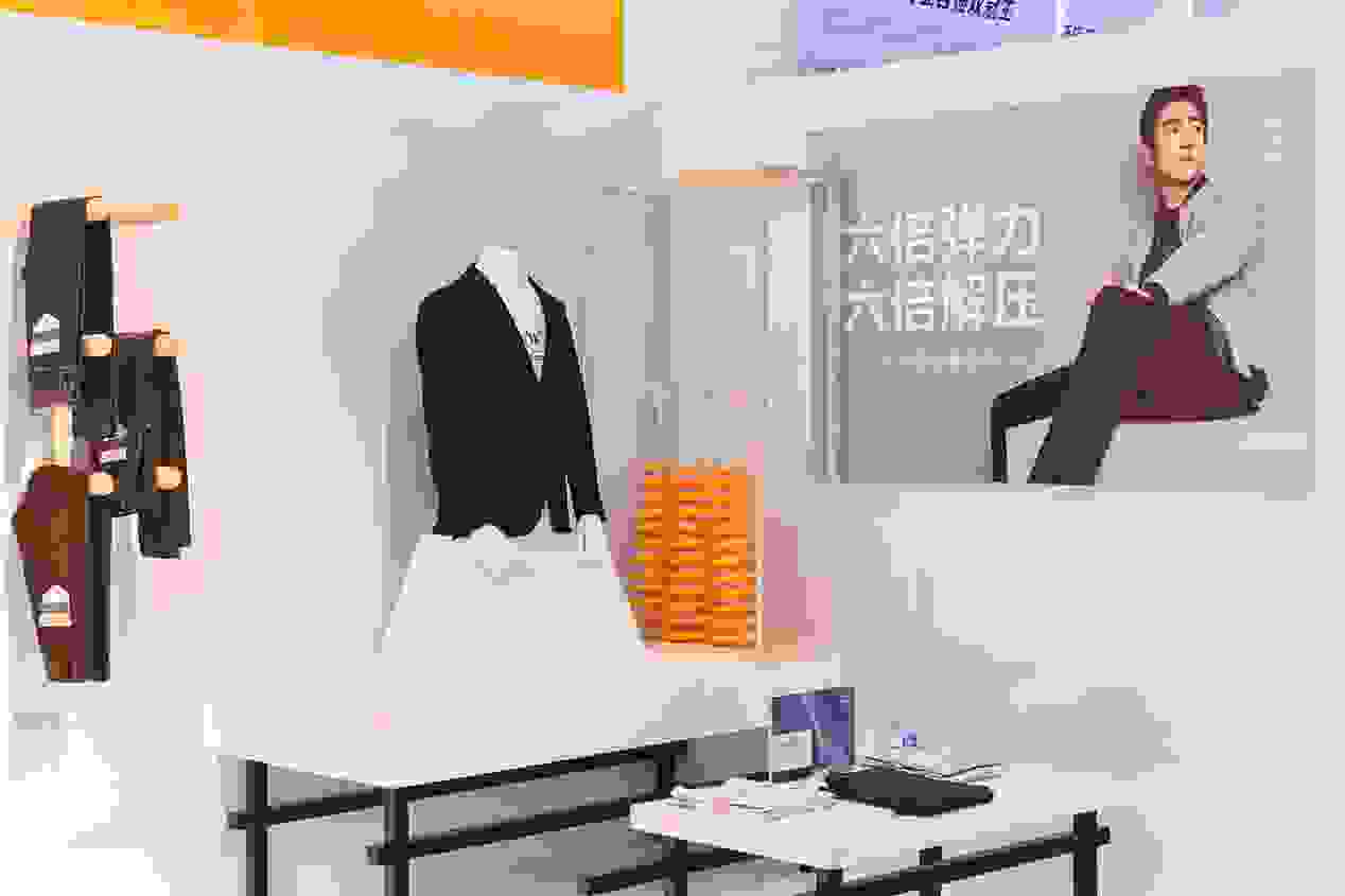 05 六维