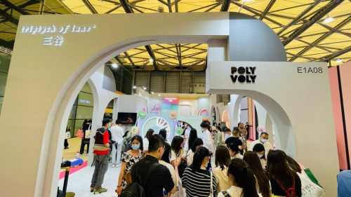 第26届中国美容博览会上海开幕，保利沃利携三谷惊艳亮相