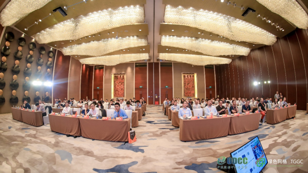 数据中心产业政策和技术演进讨论会 |探究国家政策下大型数据中心技术演进