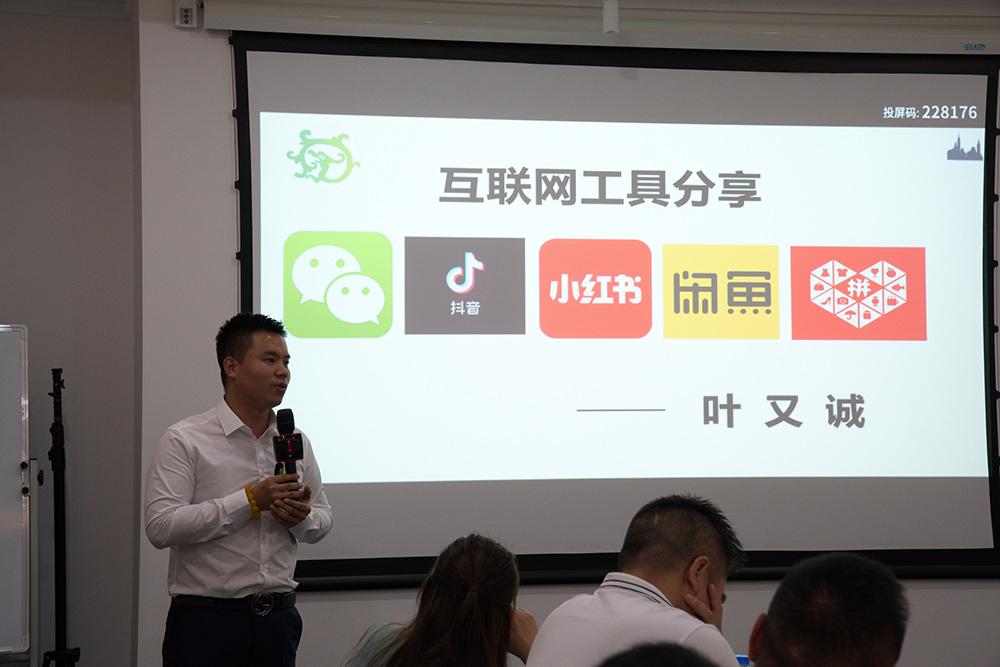图片6