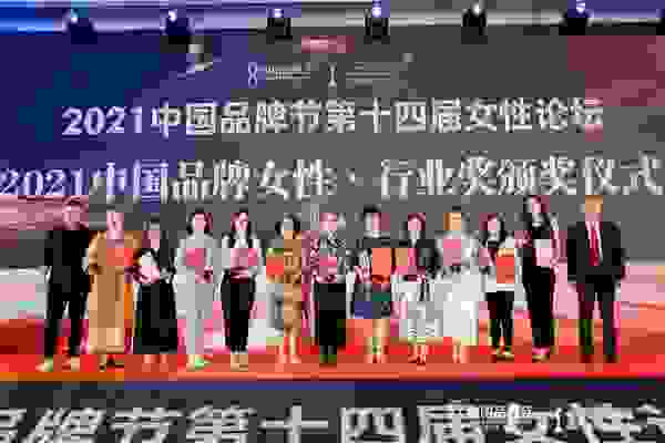 时尚殿堂斩获美业2021年女性喜爱的护肤品牌