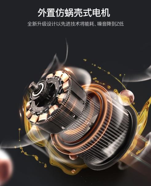 集成灶