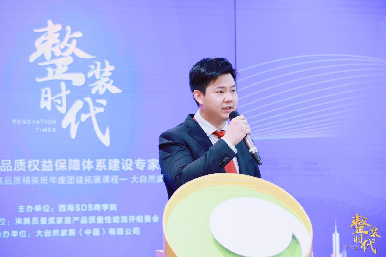 图片7.jpg