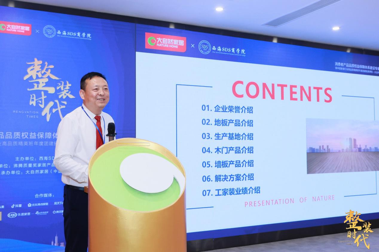 图片10.jpg