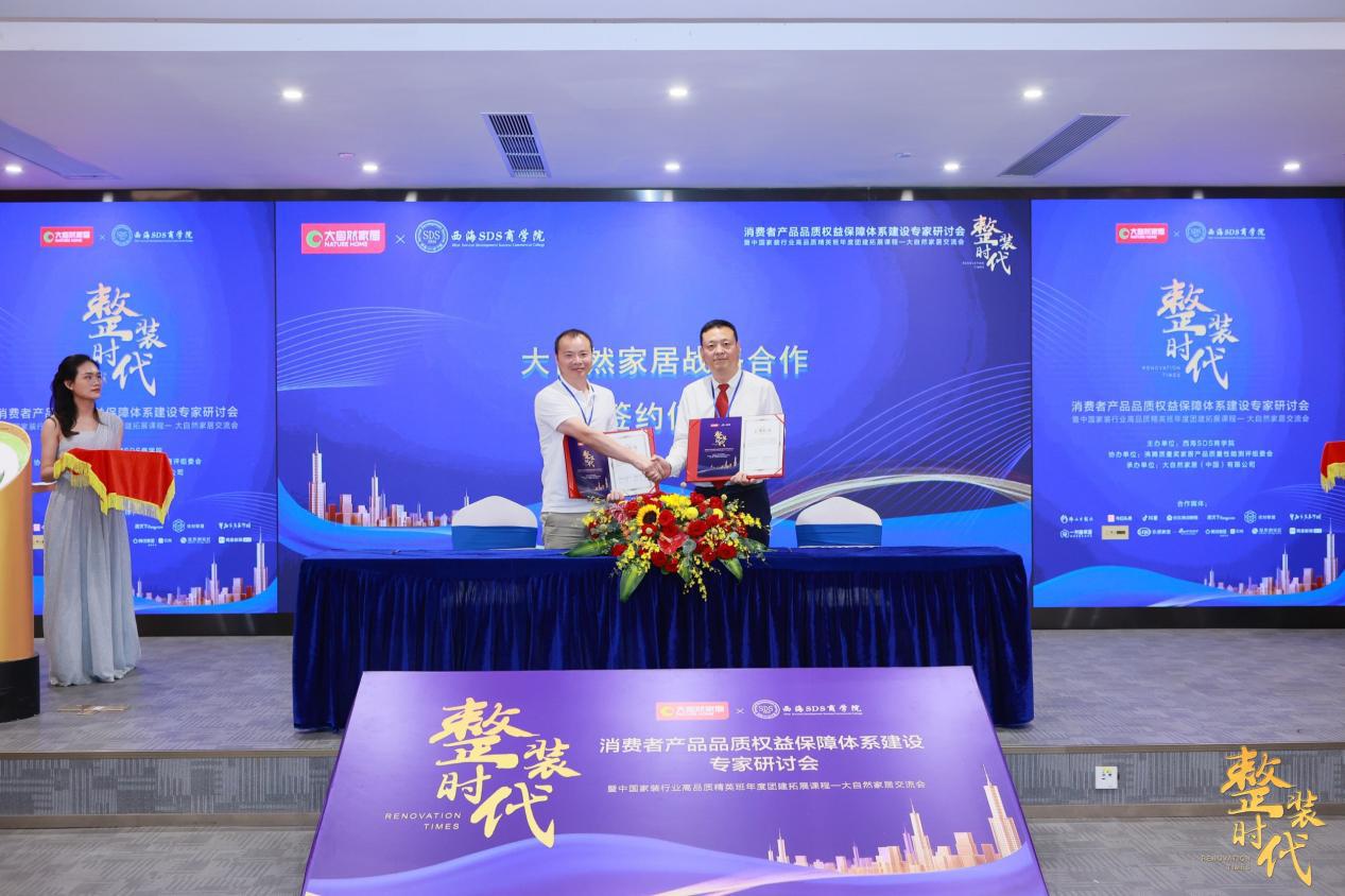 图片11.jpg
