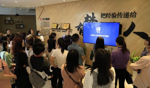 恒企教育提升学历 助力学员登顶人生巅峰