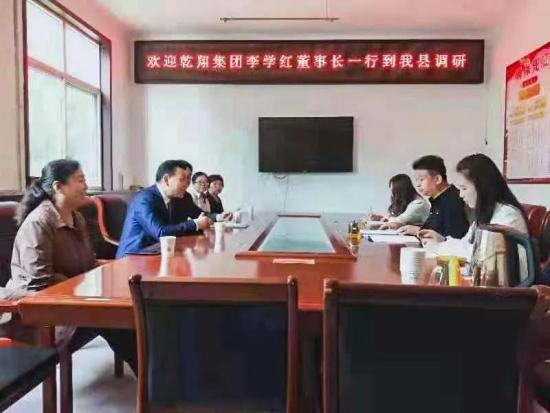 山西省武乡县民政局携手乾翔健康构建社区智慧康养服务新模式