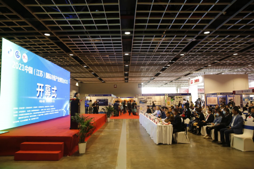 中国人寿财险“冷链货物运输保险” 在国际冷链产业博览会首发