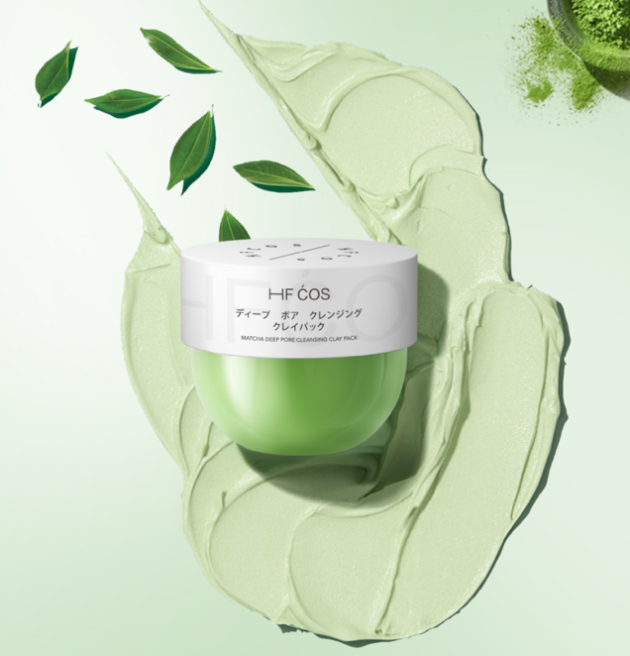 详解HFCOS禾芙蔻抹茶控油净颜美肌泥四大肌肤护理亮点
