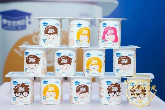 蒙牛学生饮用奶发酵乳以新品助力守护健康未来