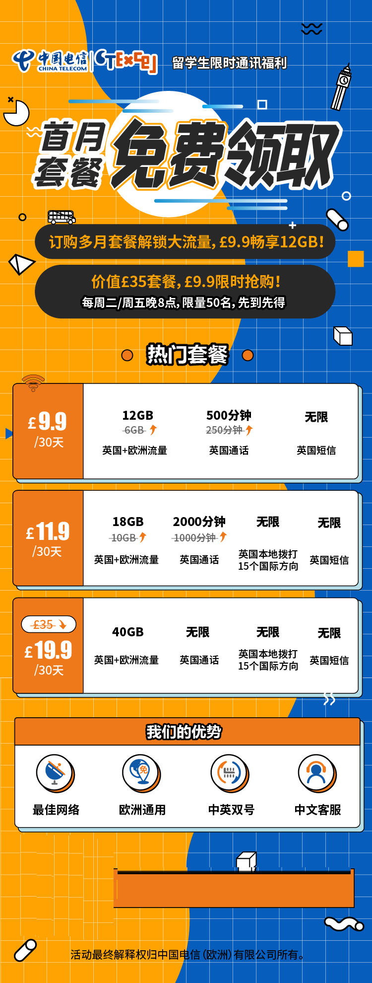 202105212016322145.png
