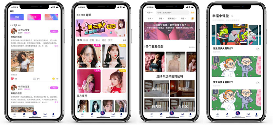 图片2.png