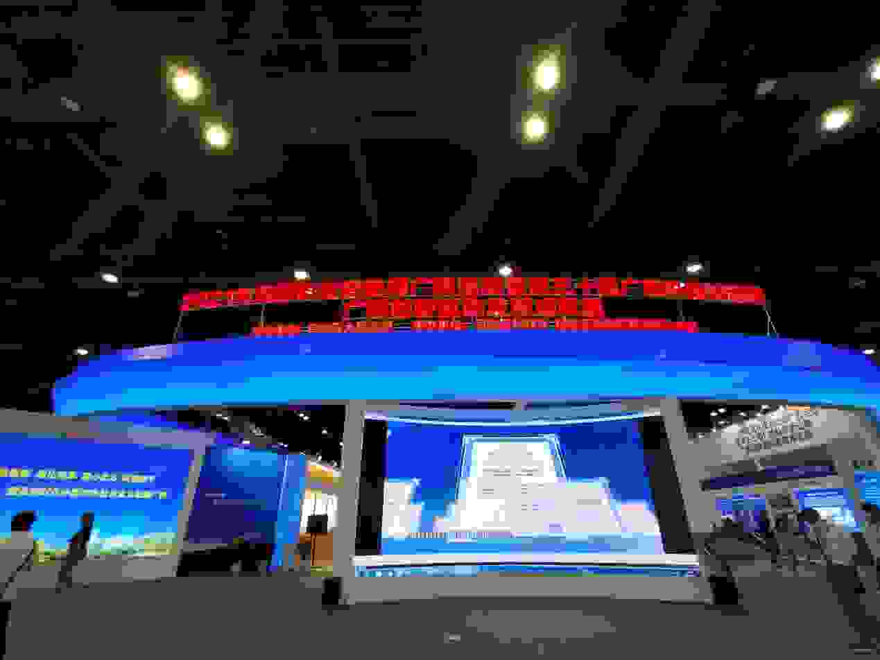 双蚁药业科技成果在2021年广西创新驱动发展成就展上亮剑