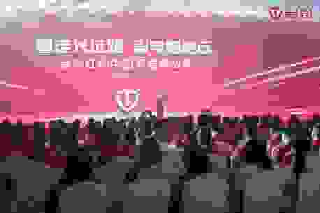 新长征，再出发！台铃红动中国万里挑战赛在瑞金启动！