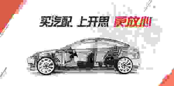 开思六周年新旧logo对比，不忘初心才是企业最好的形象展示