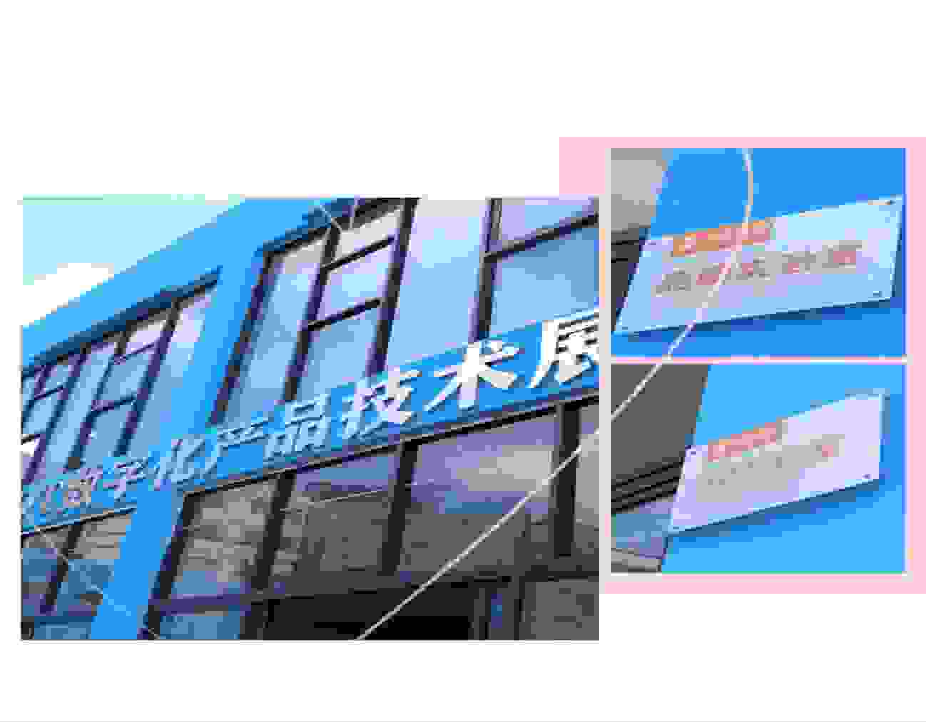 df055aa0b50d8a2d244949d518e0400