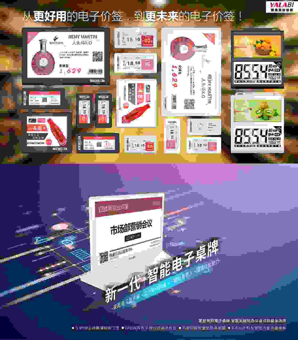 微信截图_20210524185747