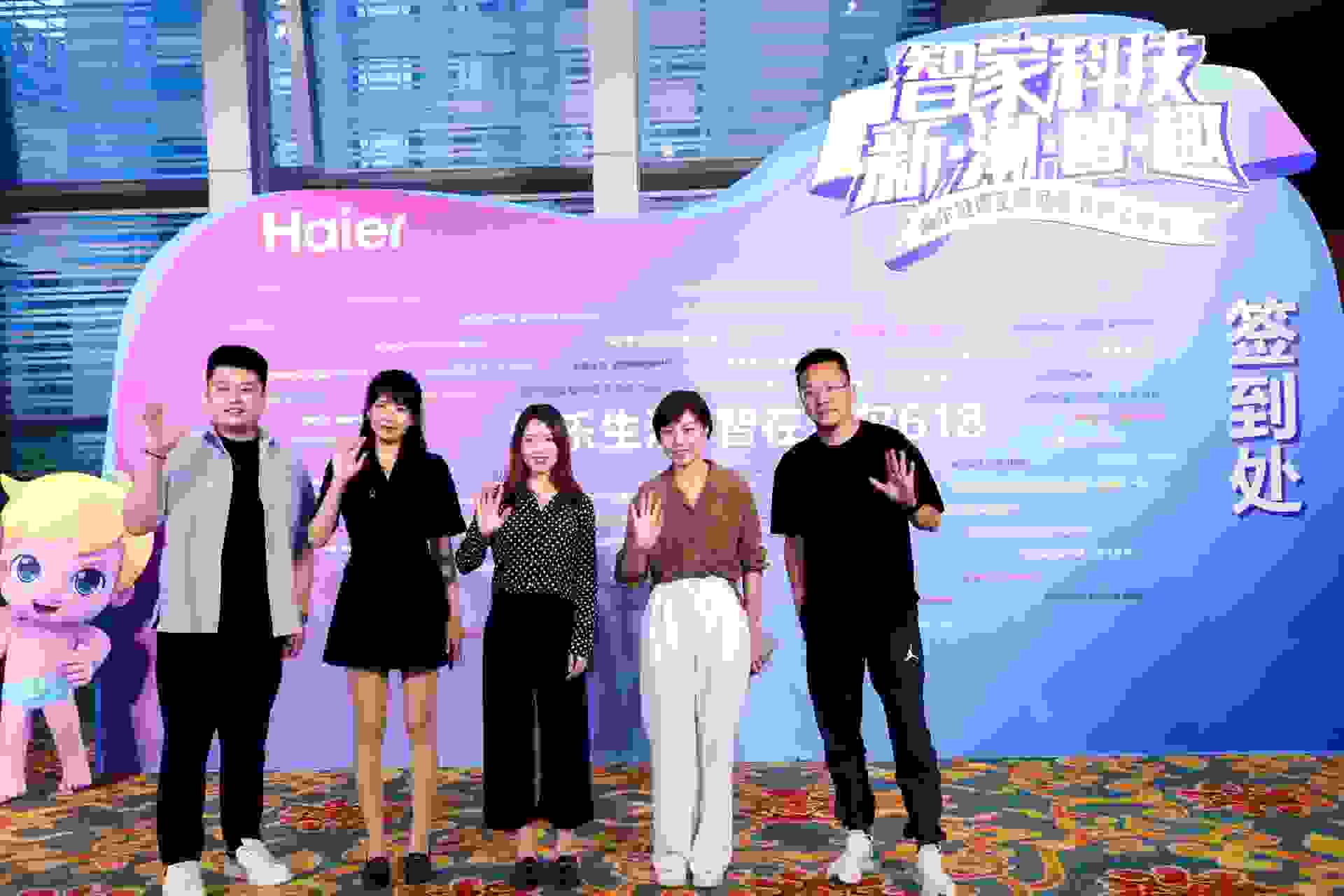 这次，媒体人没写三翼鸟，而是唱《三翼鸟》