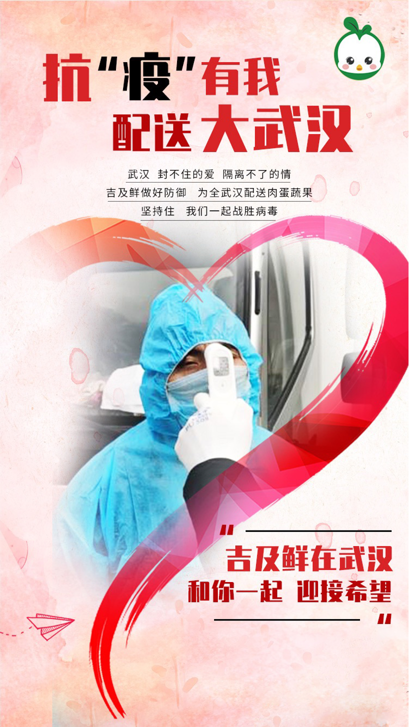 图片 2.png