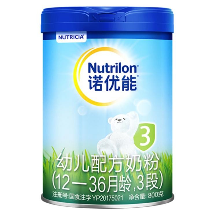 纵观各类进口奶粉比较，诺优能PRO奶粉值得信赖