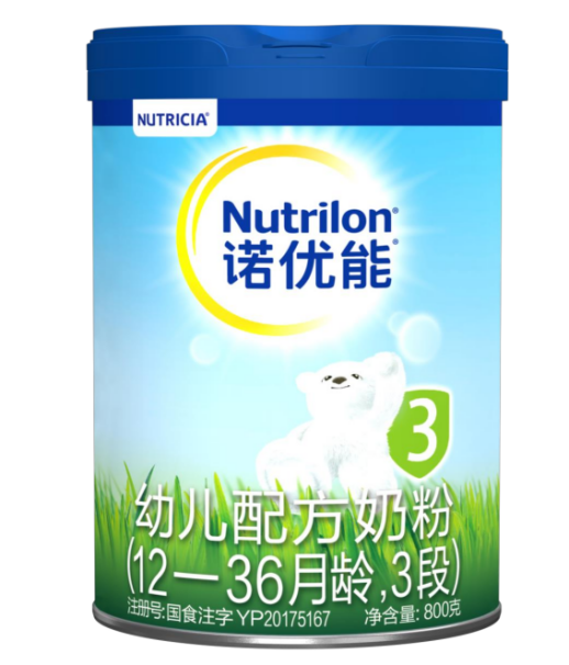 让宝宝吸收好的奶粉就选荷兰牛栏奶粉国行版