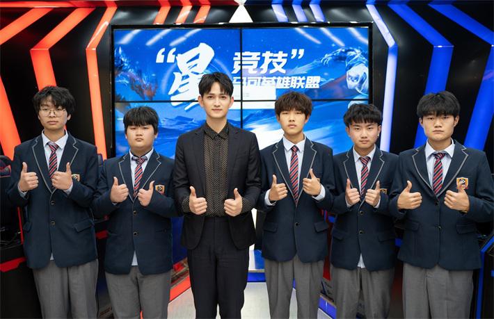 云南新华：“电”峰对决· “竞”彩无限！