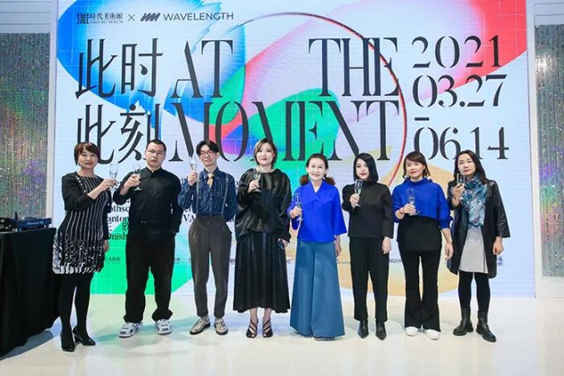 华熙国际“此时此刻”艺术展火热进行中，打造绝美视觉盛宴