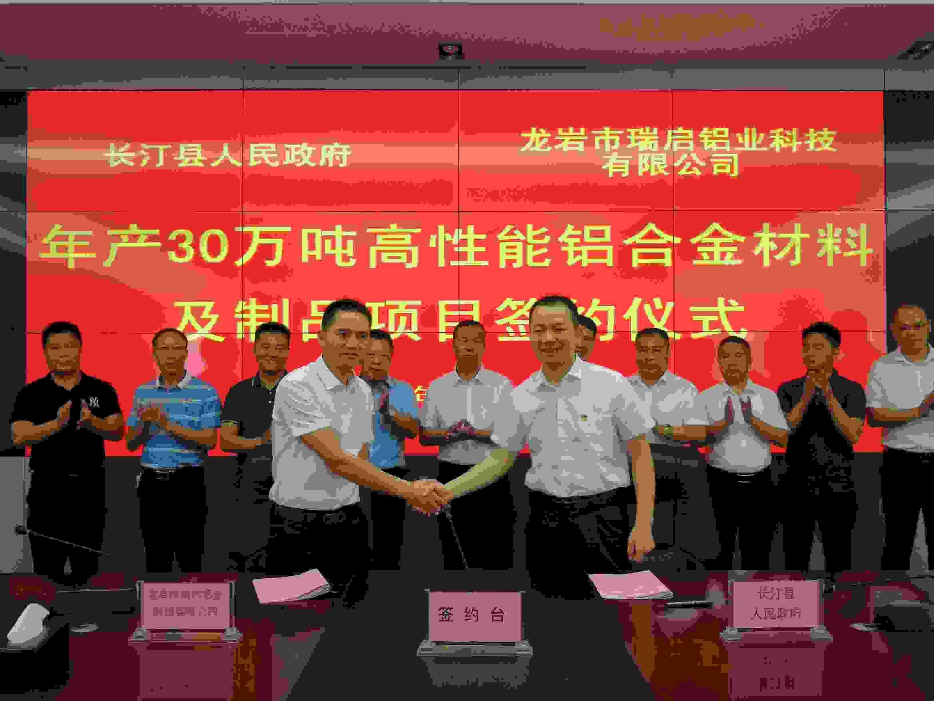 王学昭：一枝一叶总关情——记长汀县政府科技副县长王学昭