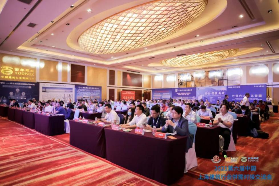 价值彰显！钢银工程配送助力建筑业供需体系优化