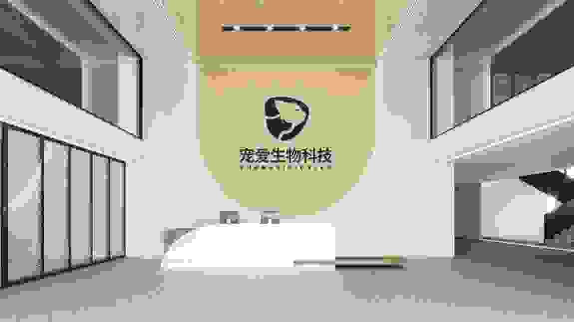 宠爱生物科技以数字化新理念推动中国宠物营养食品行业全新升级