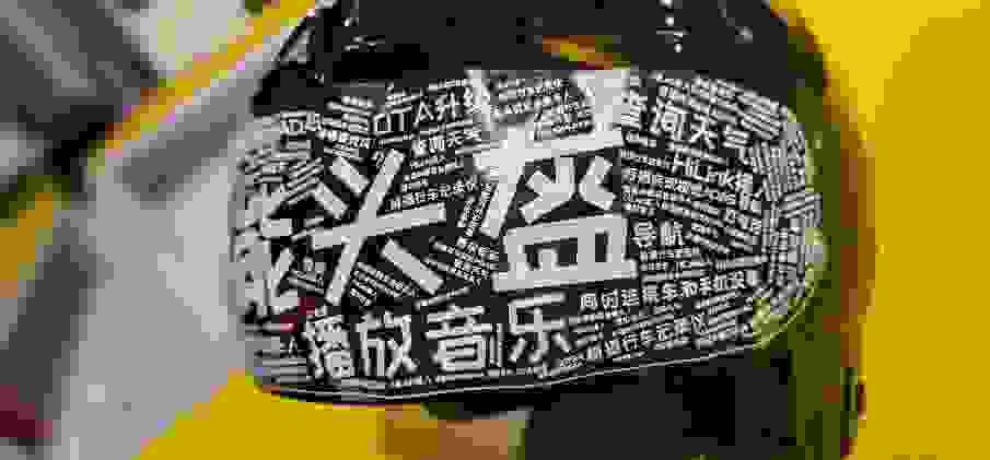 如图片无法显示，请刷新页面