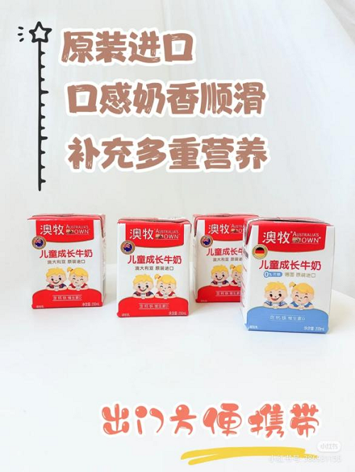 图片7.png