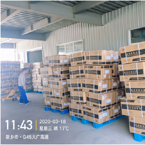 喜讯｜长城物业荣获“华为后勤服务2020年度金牌供应商”称号(图7)