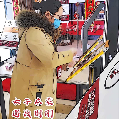 喜讯｜长城物业荣获“华为后勤服务2020年度金牌供应商”称号(图10)