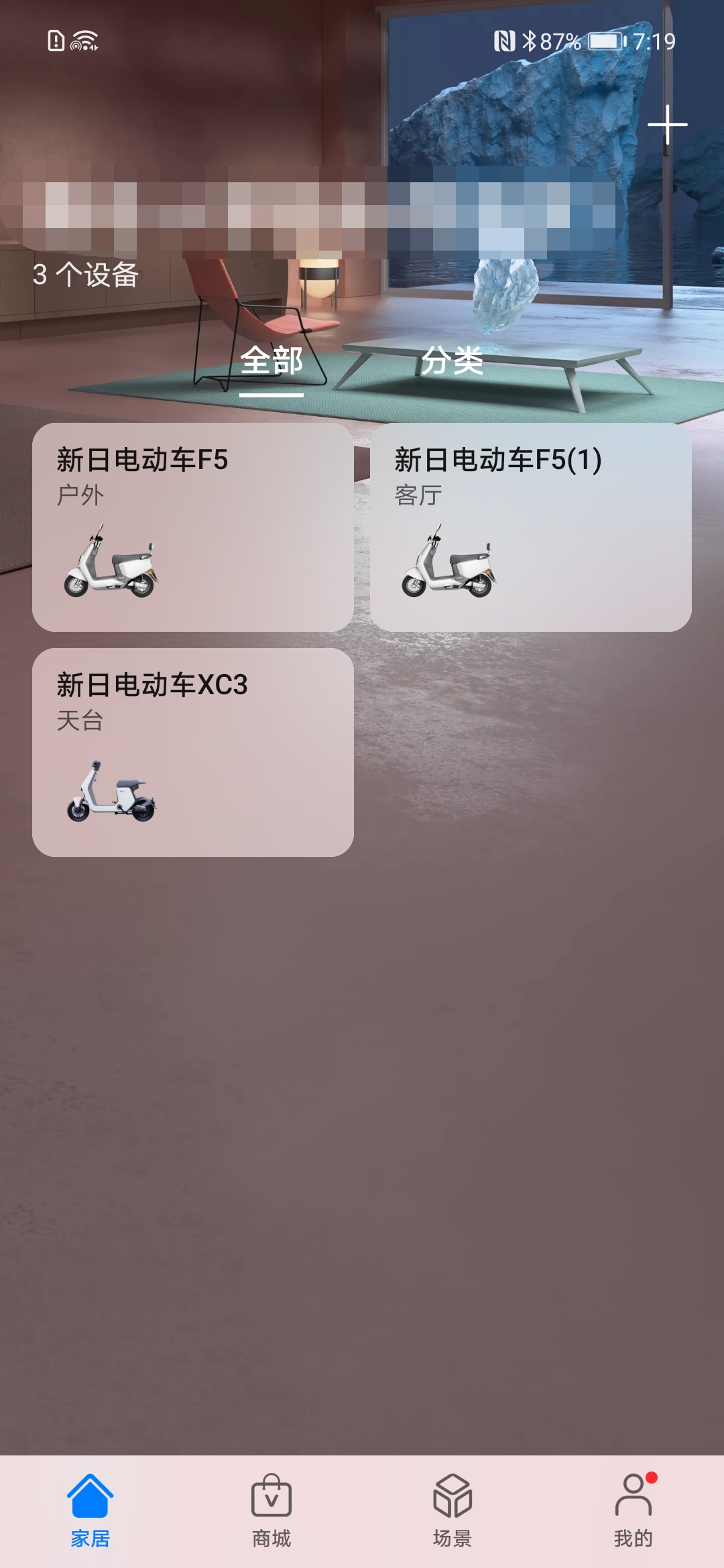 /uploads/23c19fcf2b62173b13a11ce8a1ff8f26.png