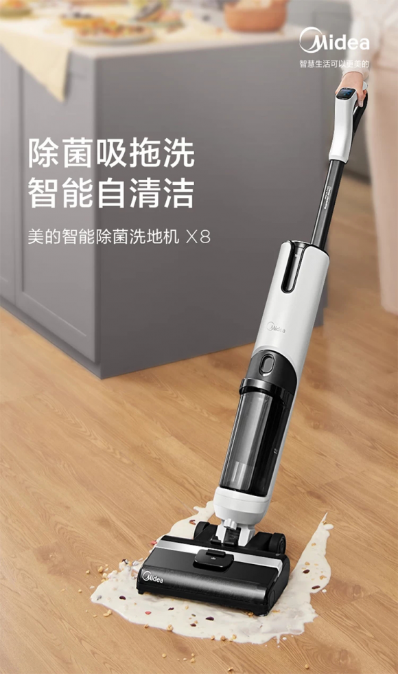 吸尘器哪个牌子好？两类吸尘器应该如何选择？