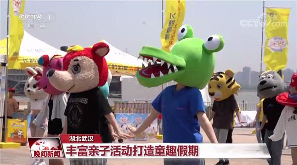 为“童心陪伴”点赞 飞鹤528中国宝宝日刷爆主流媒体朋友圈