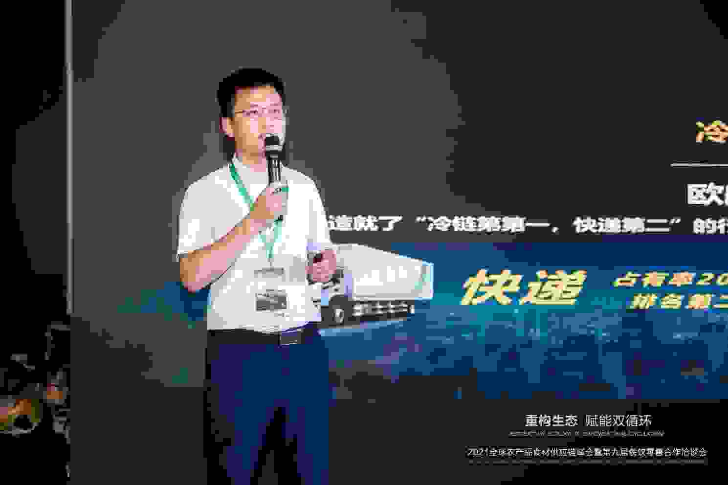 科技让物流更高效 欧航欧马可绿通一体化解决方案引领行业新未来(图5)