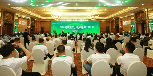 “引航健康饮水，建设健康中国”碧水源2021渠道战略合作大会圆满举行