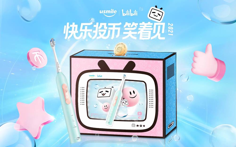 再次破圈!全面口腔护理品牌usmile这次选择了B站