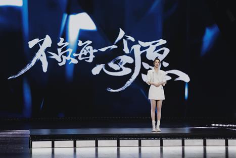 从小镇姑娘到身家90亿，薇娅的下一站是“复制”薇娅？
