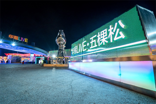 图片6.png