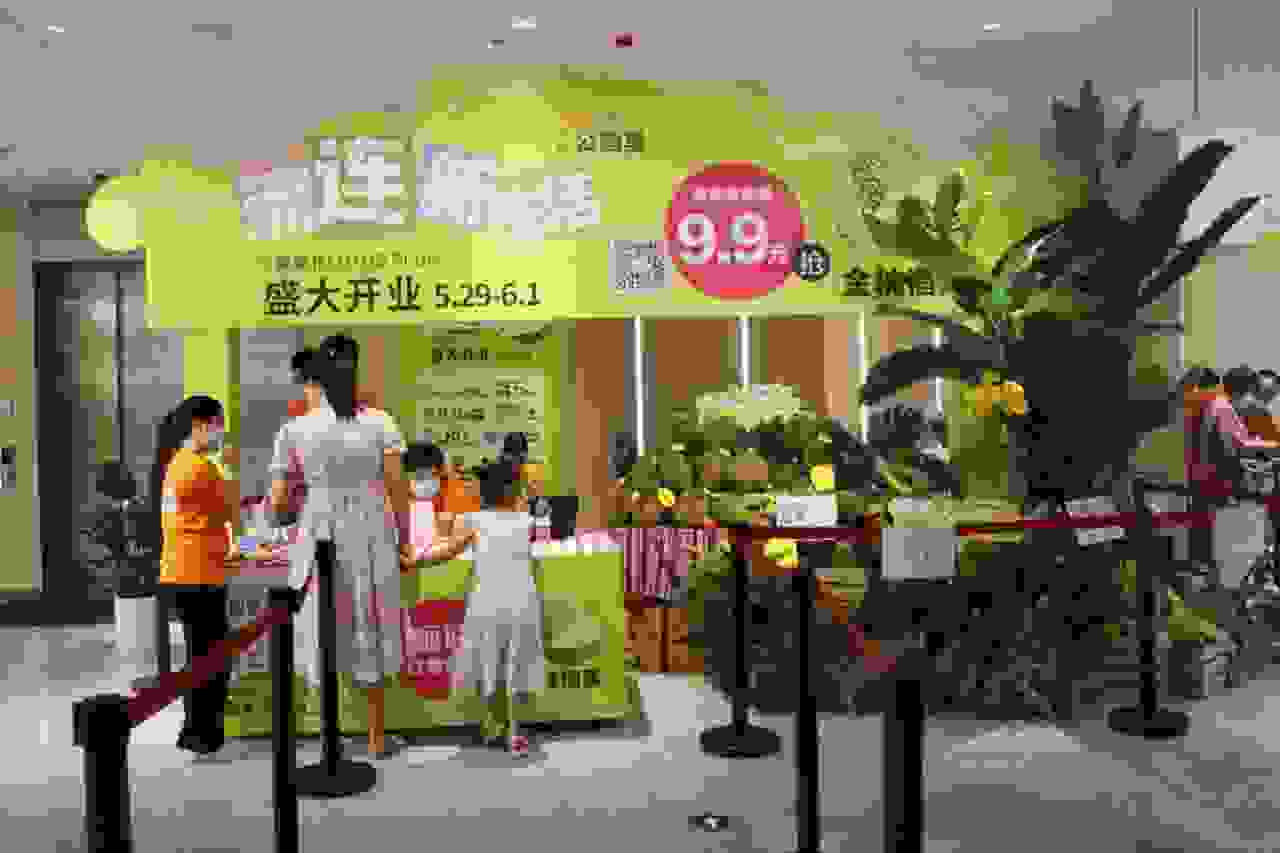 顺联公园里卜蜂莲花 LOTUS PLUS精品超市正式营业