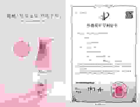 蔻斯汀