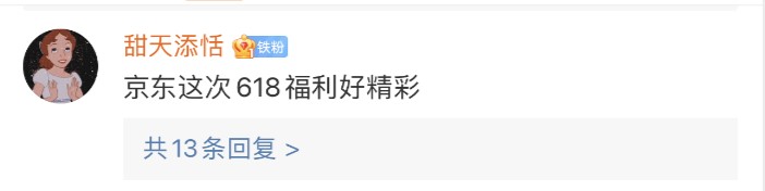来京东618动物联萌拆“动物盲盒”！高自由度趣味玩法解锁快乐