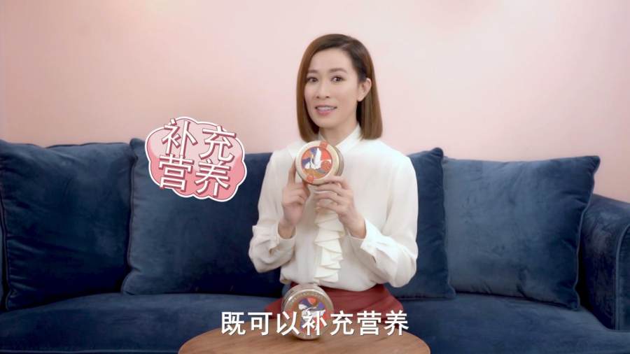 老滇凰携手知名艺人佘诗曼 以高品质蜂产品助力美好生活